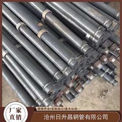 绛县最薄的声测管壁厚可以到什么程度