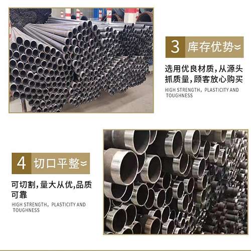 绛县声测管用于灌浆和工程施工的注意事项