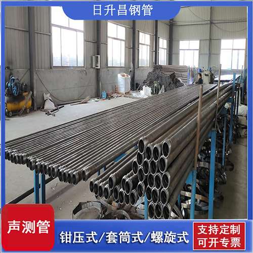 绛县环保限产对声测管价格影响如何？