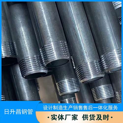 绛县声测管盖子崩掉应该怎么办
