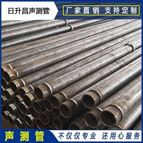 绛县声测管外观质量有哪些要求？